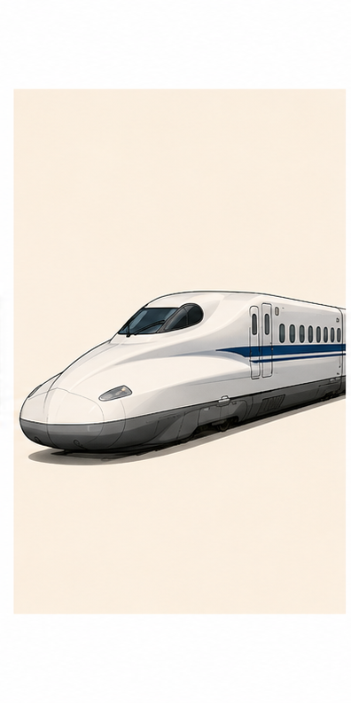 02 新幹線のイラスト