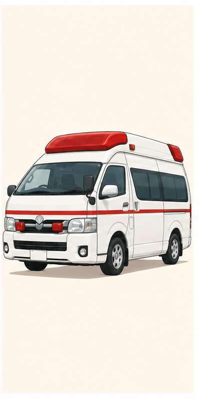 10 救急車のイラスト